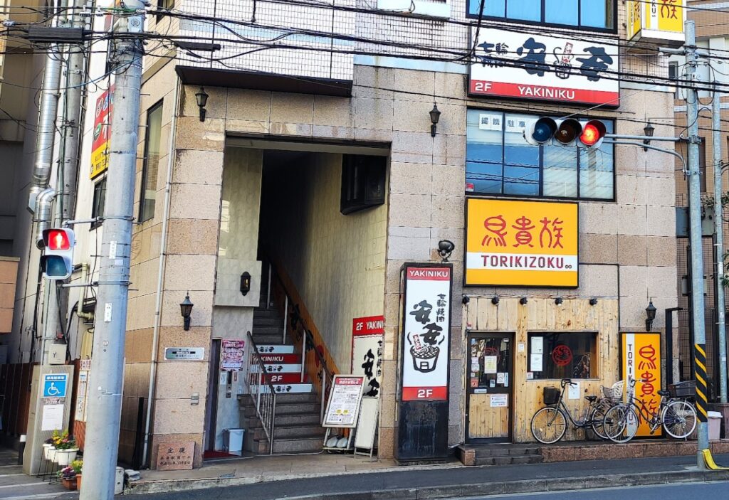 「安安」小田急相模原店さんが 11/30（水）で閉店されました。01