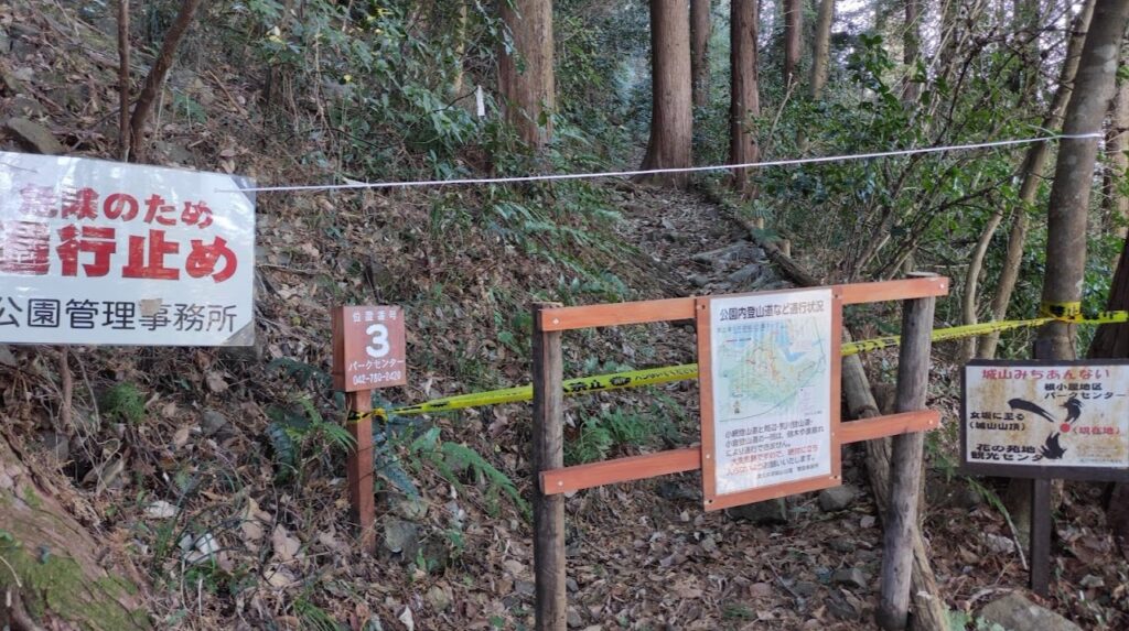 城山公園の「飯縄神社」で初詣＆登頂してきました。10
