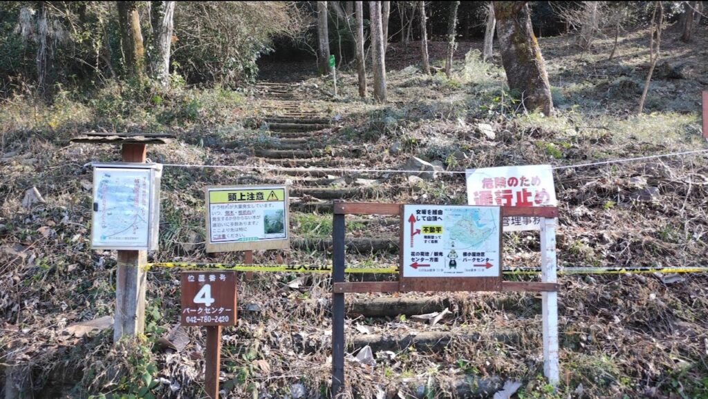 城山公園の「飯縄神社」で初詣＆登頂してきました。11