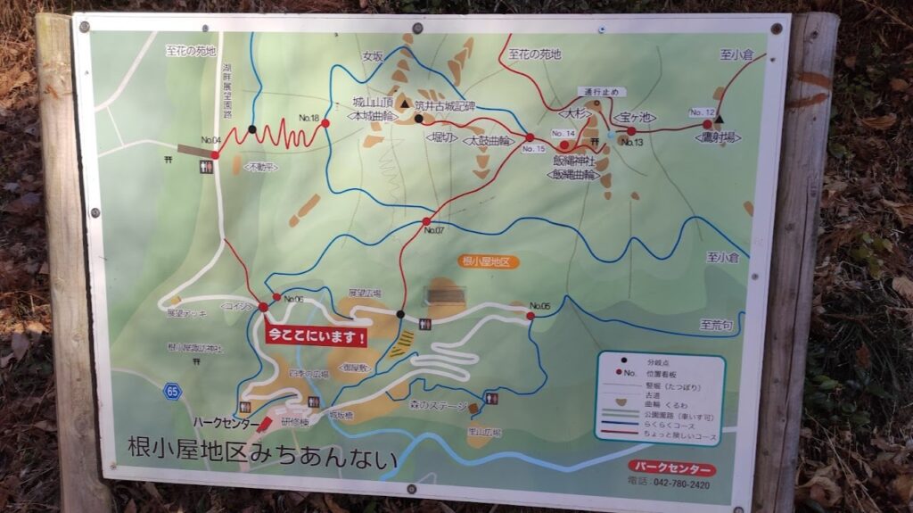 城山公園の「飯縄神社」で初詣＆登頂してきました。12