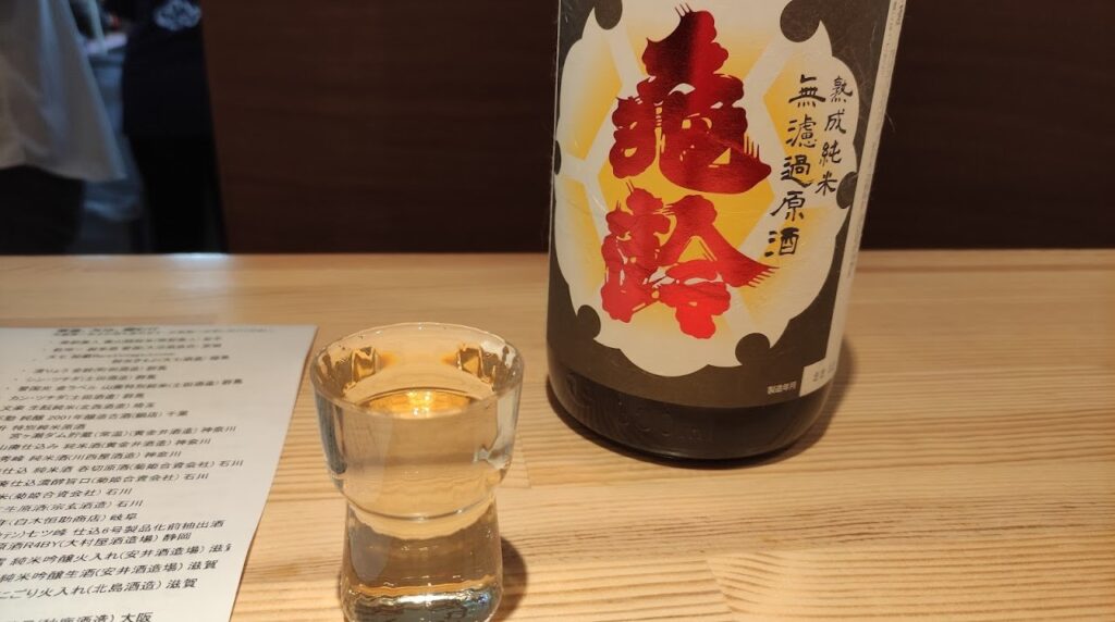 オダサガの日本酒バー「日本酒STATION」さんのご紹介です。10
