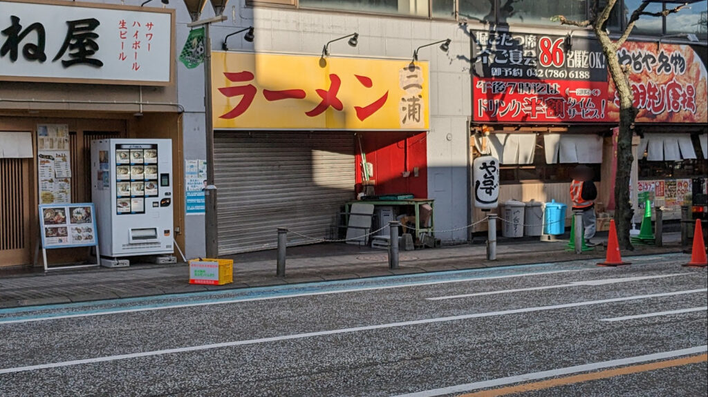京都ラーメンの「森井」相模原店さん、閉店されていました。04