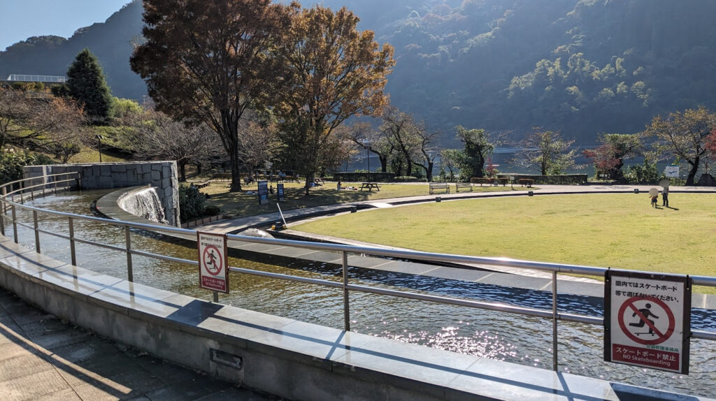 津久井湖城山公園「水の苑地」へ行ってきました。08