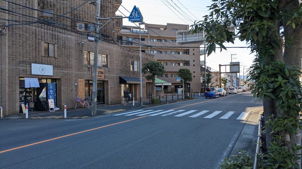 南区若松に「京マート」さんというお店がOPENしています。02