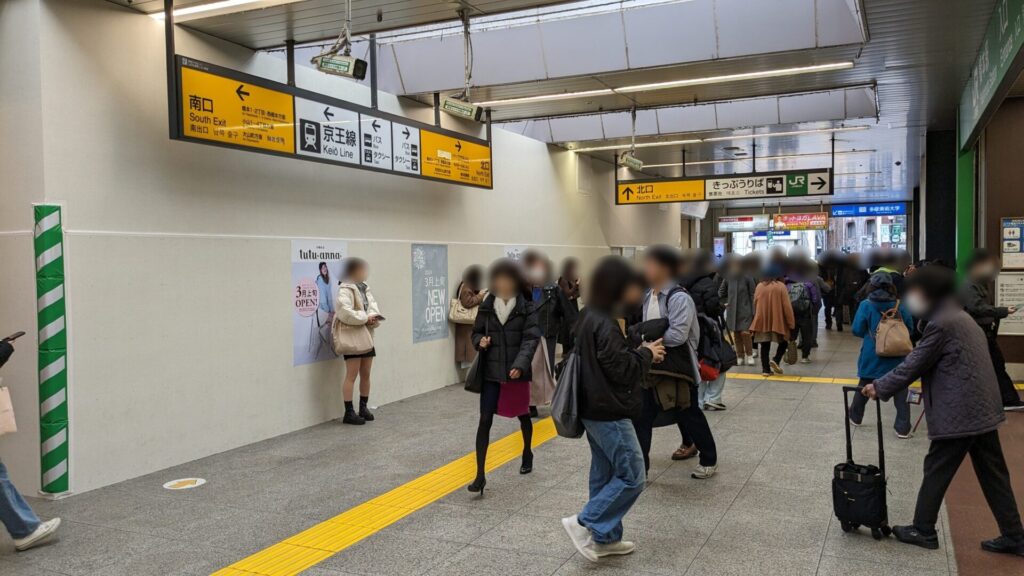 JR橋本駅前に3月上旬「tutuanna」さんがOPENするようです。03
