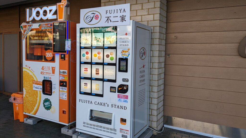 「FUJIYA」さんの自販機が「イトーヨーカドー」相模原店さんの前に設置されていました。03