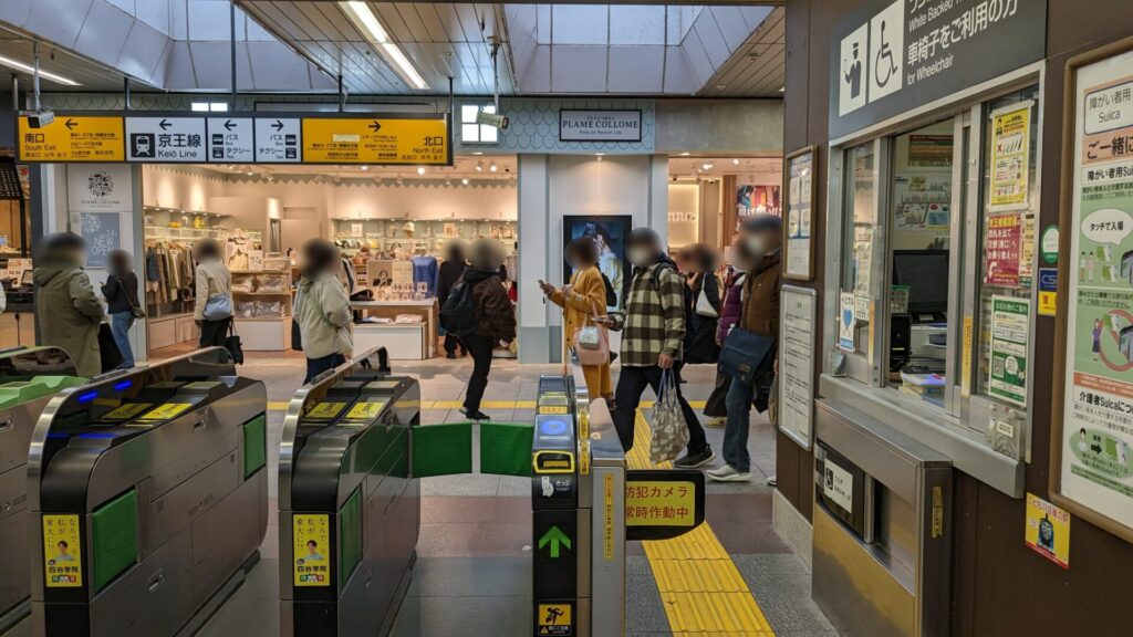 JR橋本駅改札前に「tutu anna」さんと「PLAME COLLOME」さんがOPENしていました。01
