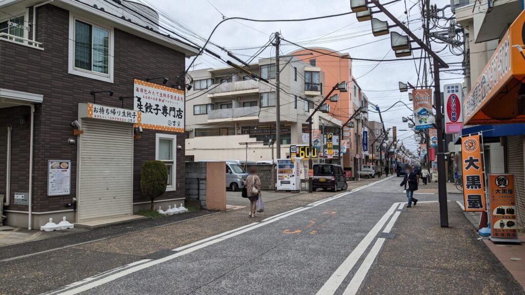 小田急相模原の生餃子専門店「吉寅」さんが閉店されました。01