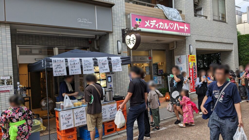 ”東林間西口まつり2024” の初日に行ってきました。08