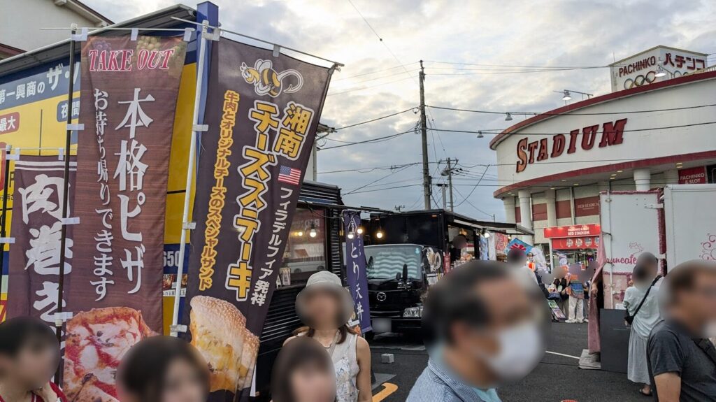 2024年の ”上溝夏祭り” に行ってきました！13