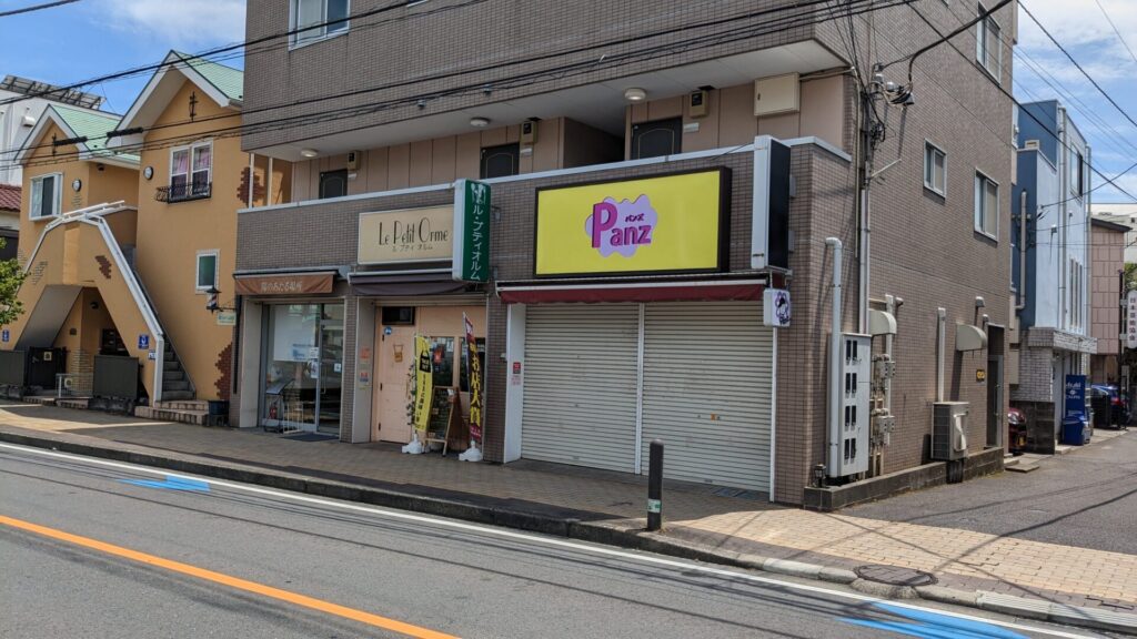 「Panz」さんというパン屋さんが相模大野にOPENしていました。01