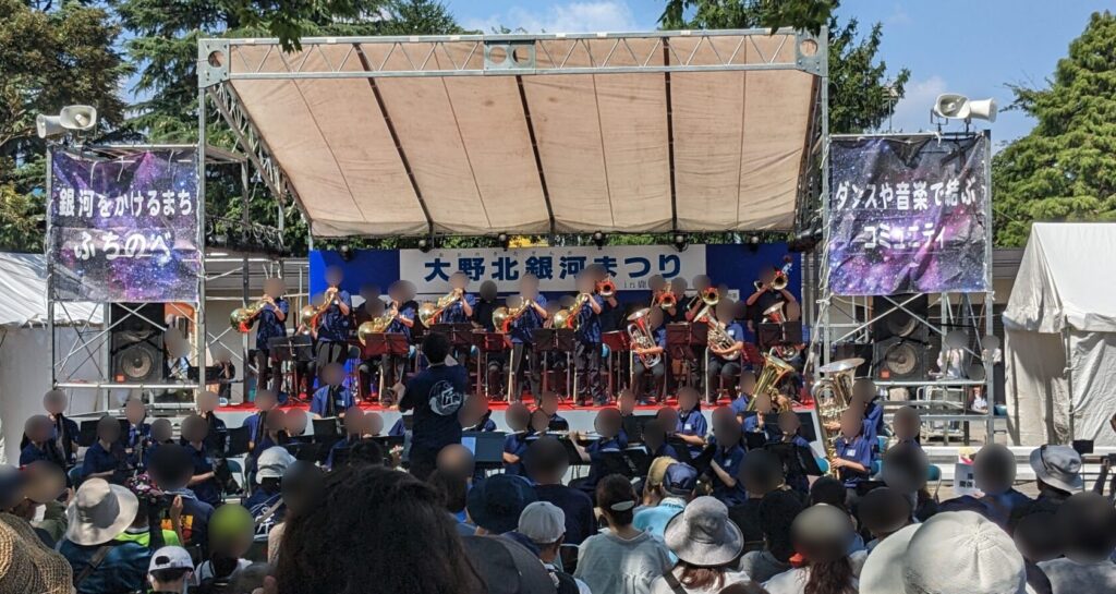 鹿沼公園で開催された ”大野北銀河まつり” へ足を運んできました。09