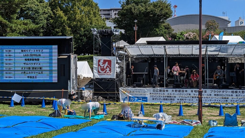 ”相模大野もんじぇ祭り” 2024 の初日に行ってきました！12