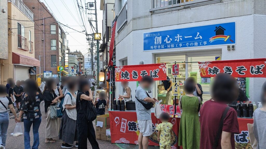 2024年の ”サマーわぁ！ニバル” へ行ってきました。02