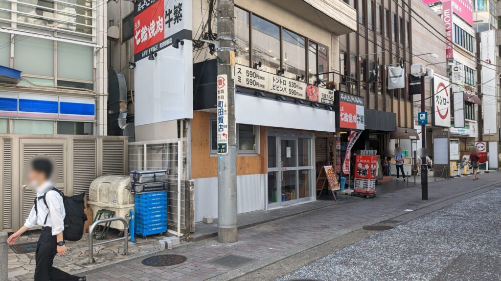 閉店した「町田タンメン」跡地には「豚山」さんが出店だそうです。03