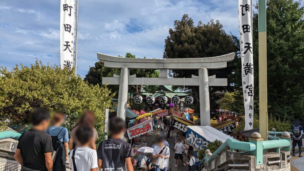 「町田八幡宮」の秋季例大祭は本日 9/22（日）までの開催です。02