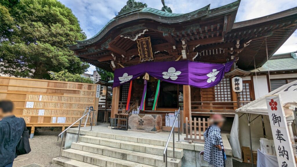 「町田八幡宮」の秋季例大祭は本日 9/22（日）までの開催です。04