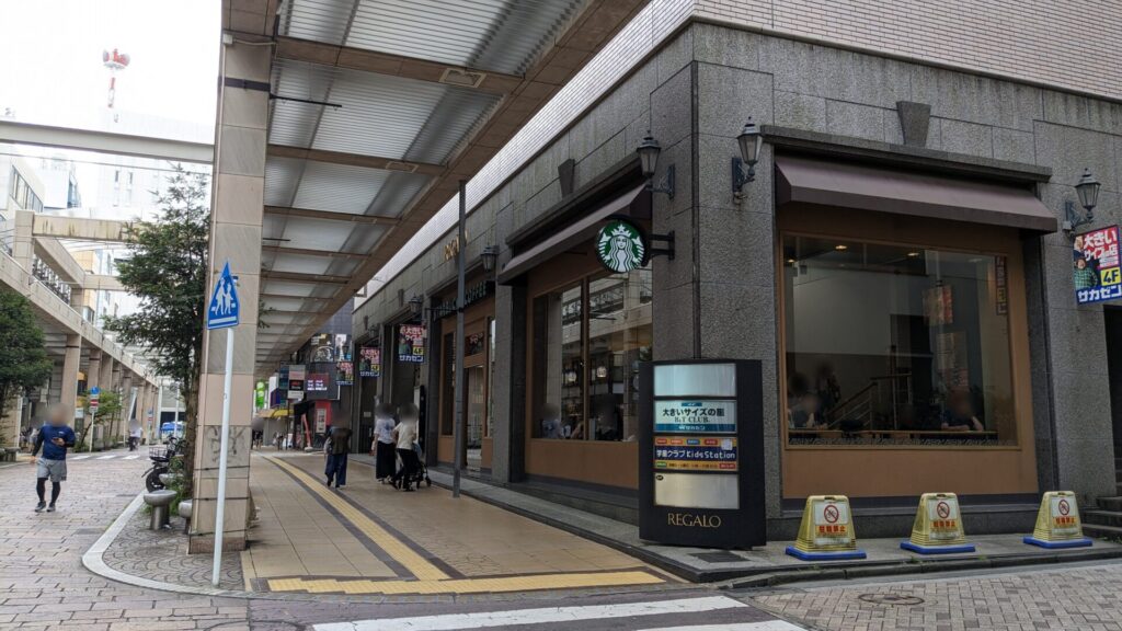 「スターバックスコーヒー」レガロ相模大野店さん、閉店です。03