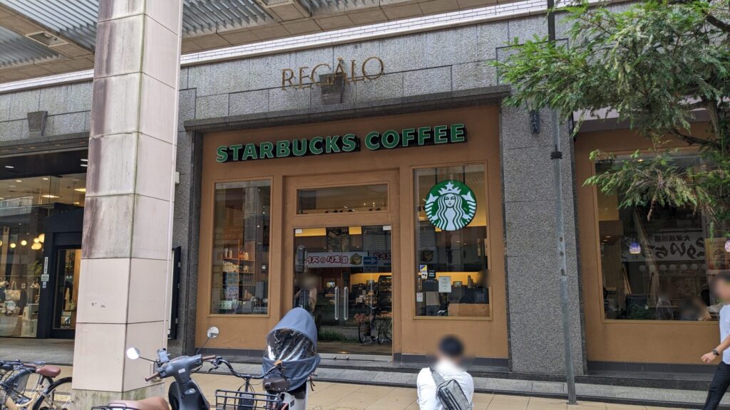 「スターバックスコーヒー」レガロ相模大野店さん、閉店です。05