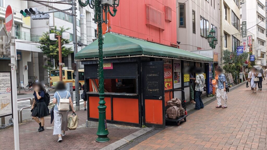 町田の「くれーぷきっず」跡地に9/12（木）、「KADOMARU donuts」さんがOPEN予定です。02