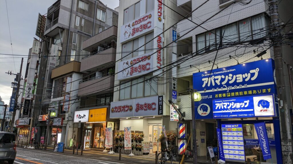 カラオケ「まねきねこ」相模原駅前店さんがOPENしていました。02