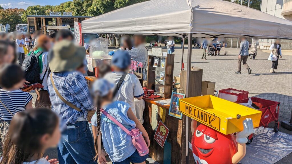 淵野辺公園にて開催された「SAGAMI VIBES PARK」へ行ってきました。30