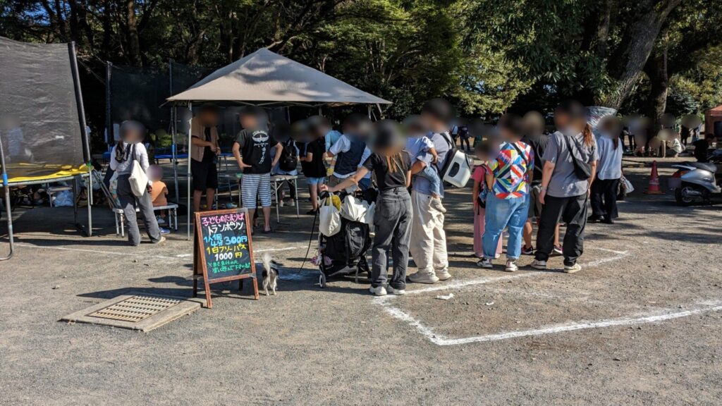 淵野辺公園にて開催された「SAGAMI VIBES PARK」へ行ってきました。32