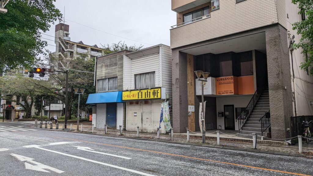 相模原の町中華の名店「自由軒」さんが閉店だそうです。01