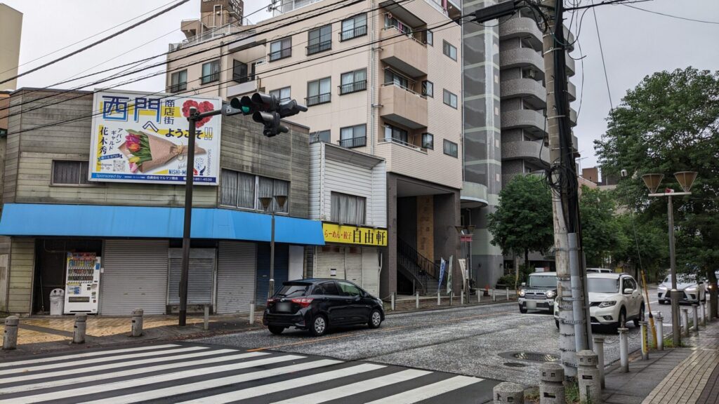 相模原の町中華の名店「自由軒」さんが閉店だそうです。02