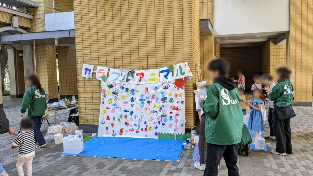 「青山学院大学」相模原キャンパスへ潜入してきました。13