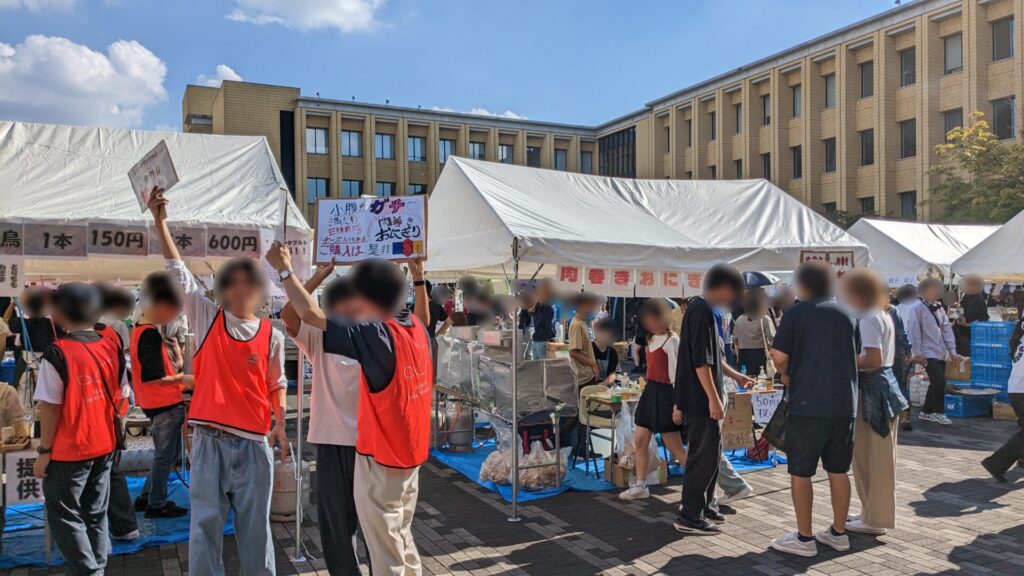 「青山学院大学」相模原キャンパスへ潜入してきました。14