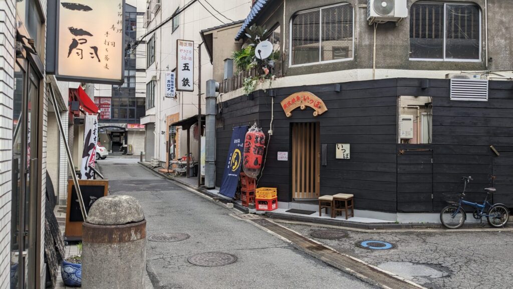 オダサガの焼き鳥屋「い5ぽ」さんが移転されました。01