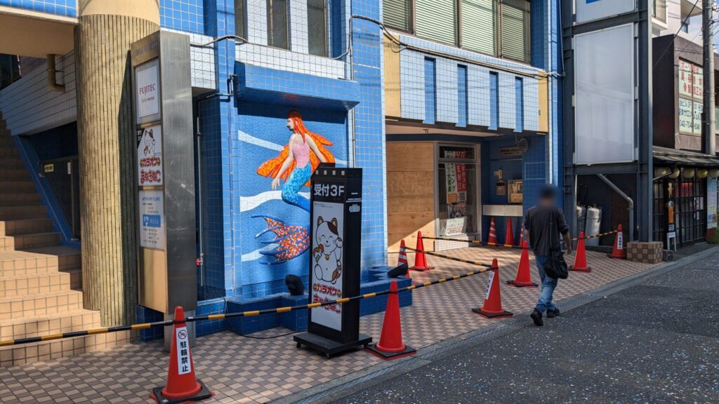 淵野辺駅北口に「まいばすけっと」さんが出店だそうです。01