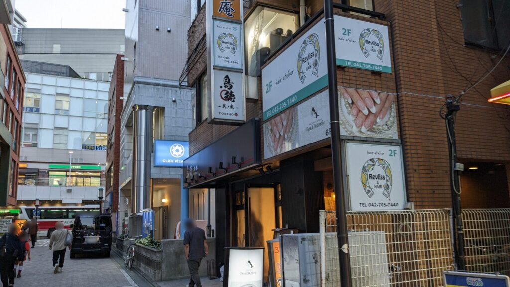 相模大野に「鳥穂 其ノ先」さんというお店がOPEN予定です。02