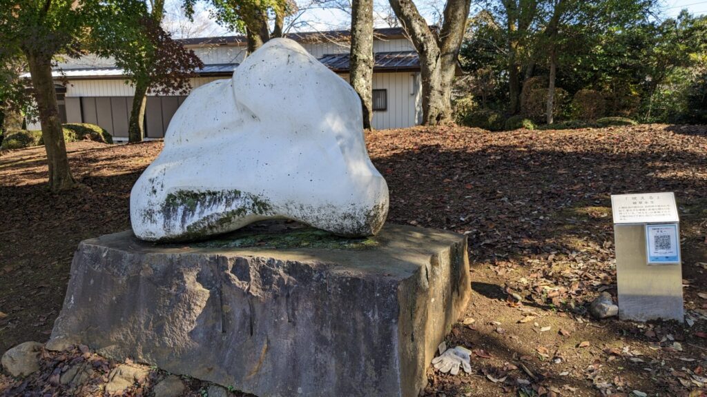 藤野の ”芸術の道”　を散歩してきました。25