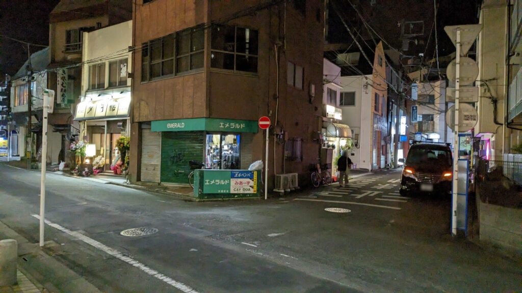 相模原駅前に「夕月館」さんと「平吉」さんがOPENしました。02