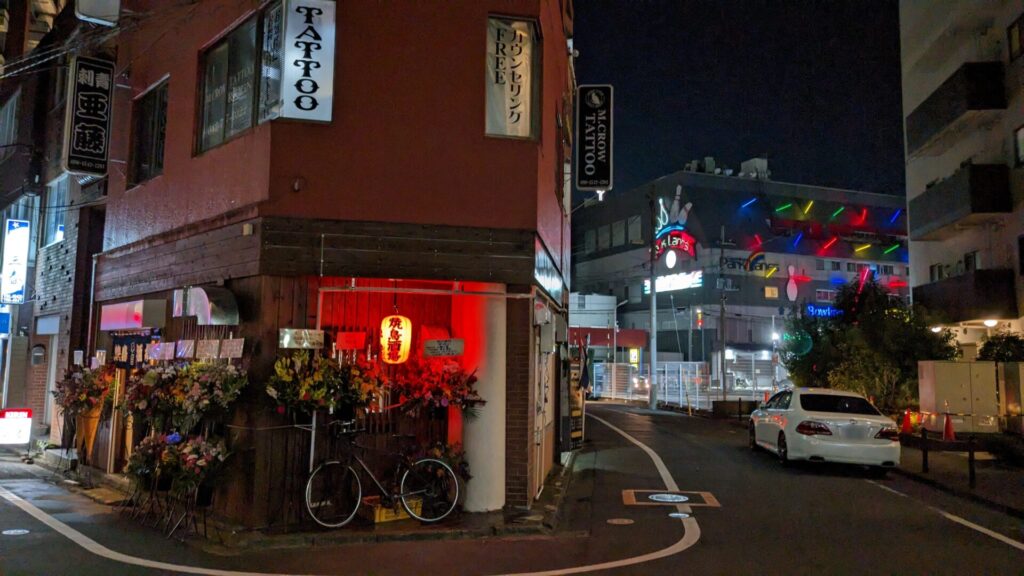 相模原駅前に「夕月館」さんと「平吉」さんがOPENしました。05