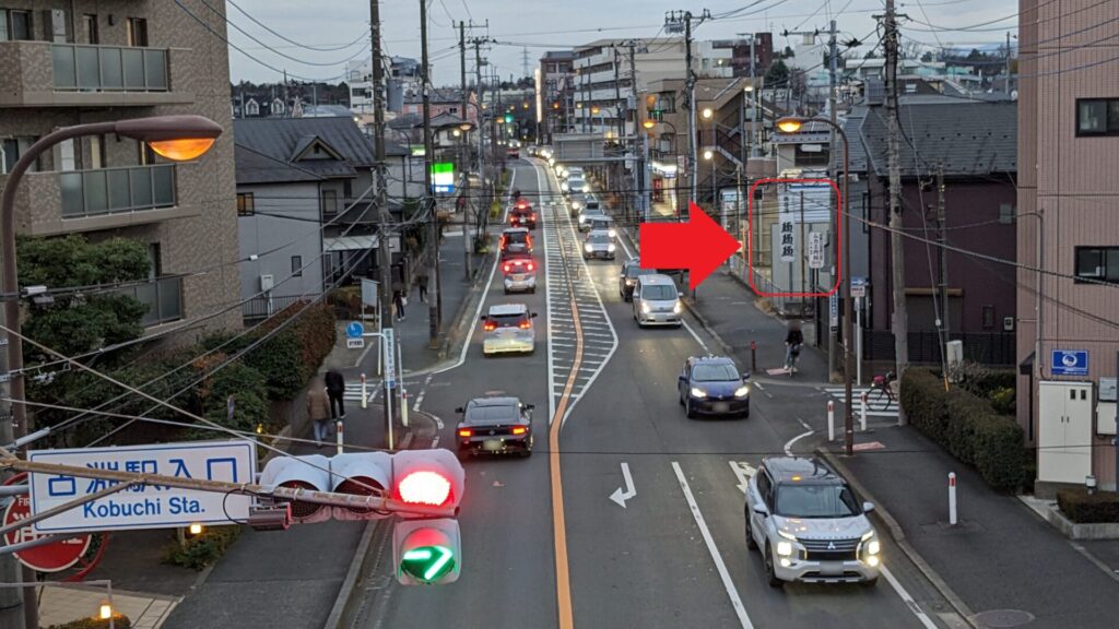 古淵の「麺屋 連花」跡地に「麵麵麵」という鶏白湯ラーメンのお店がOPENするようです。01