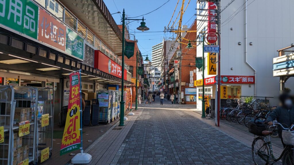 「スギ薬局」小田急相模原店さんが改装のため、休業しています。04