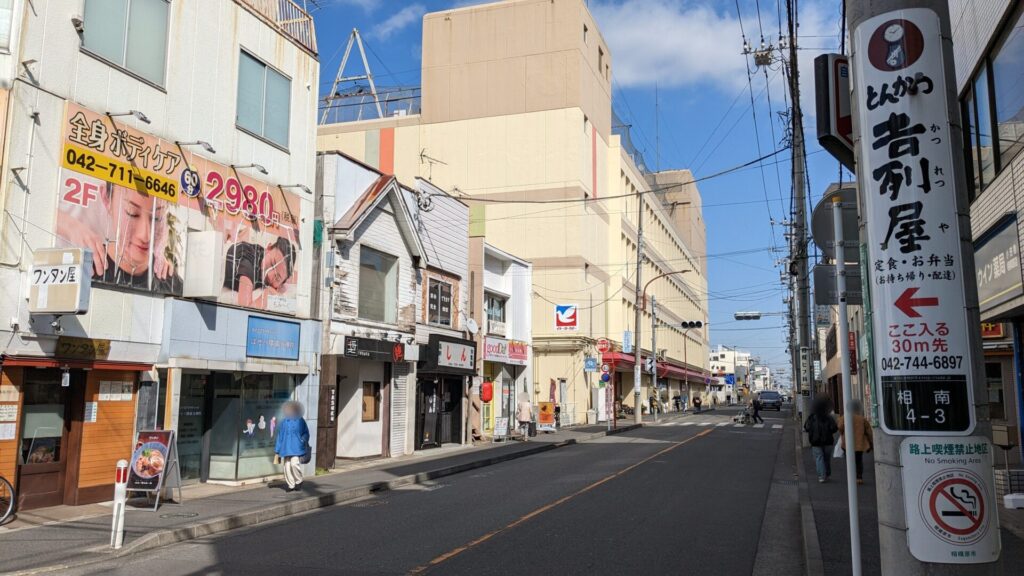 「麵屋 奨 TASUKU」小田急相模原店さん、閉店されていました。01