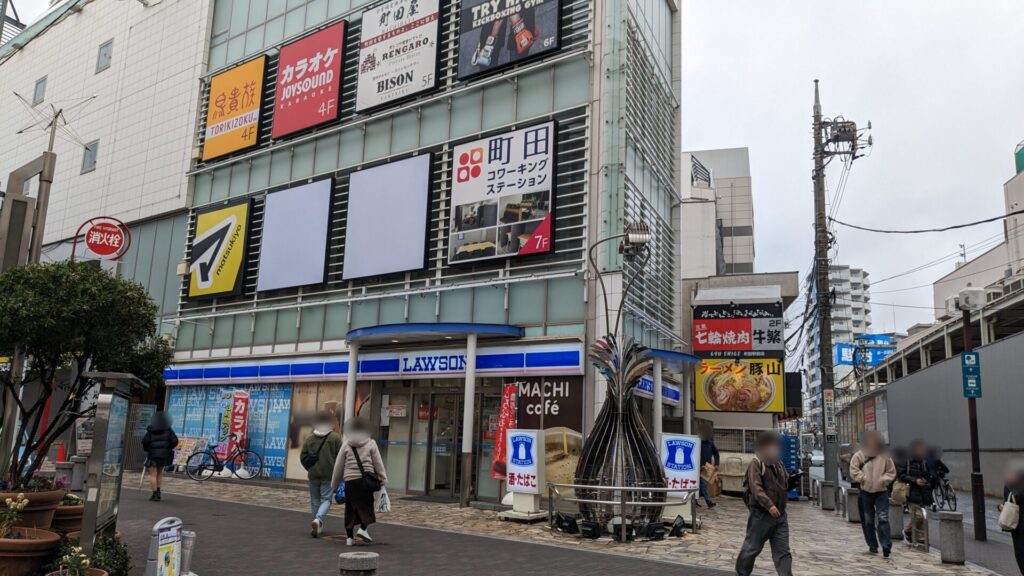 「マツモトキヨシ」町田北口店さん、２月中旬にOPENするみたい。02