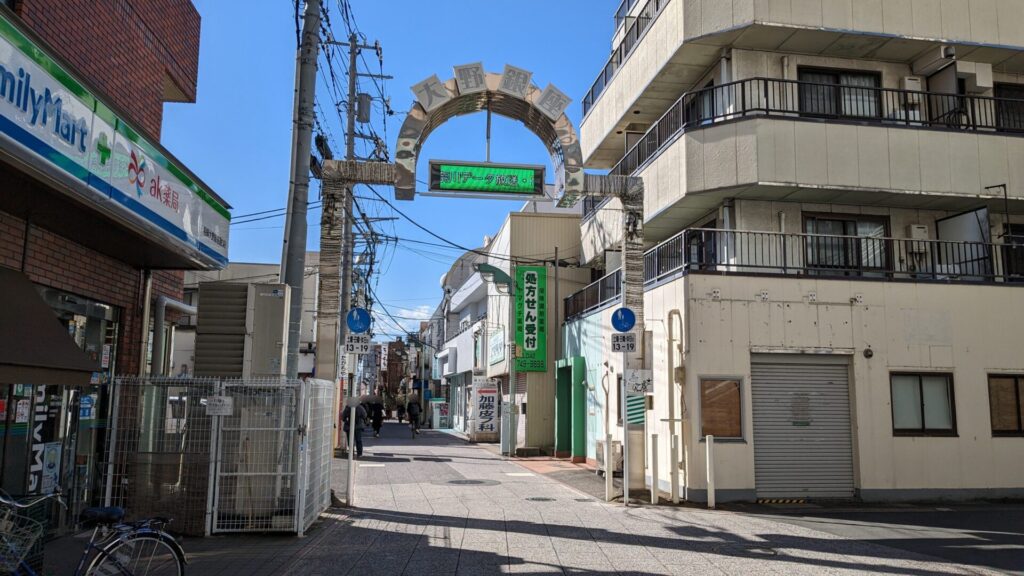 2月10日（月）、「辛麺 真空」相模大野店さんが移転OPENされました。01