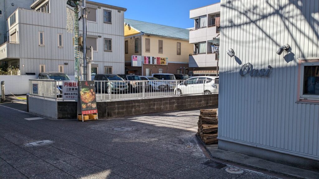 2月10日（月）、「辛麺 真空」相模大野店さんが移転OPENされました。03