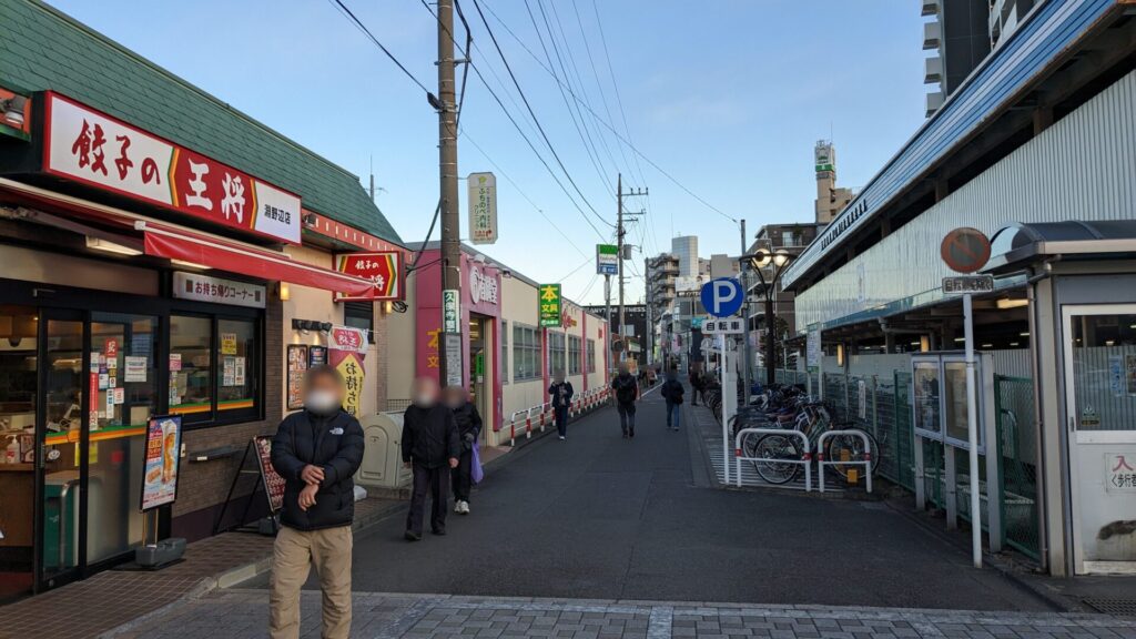 北口に続き、淵野辺駅南口にも「まいばすけっと」さんがOPENします。01