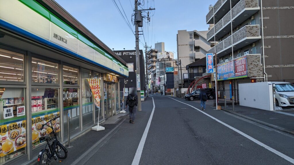 北口に続き、淵野辺駅南口にも「まいばすけっと」さんがOPENします。02