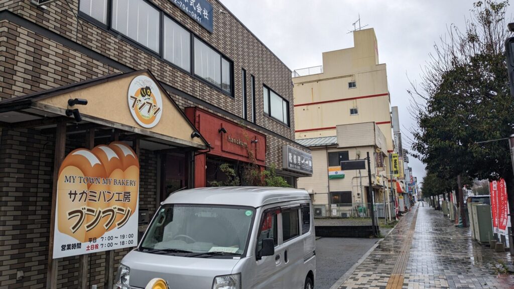 相模原市役所近くに「Atmosphere」さんという洋菓子のお店がOPEN予定です。01
