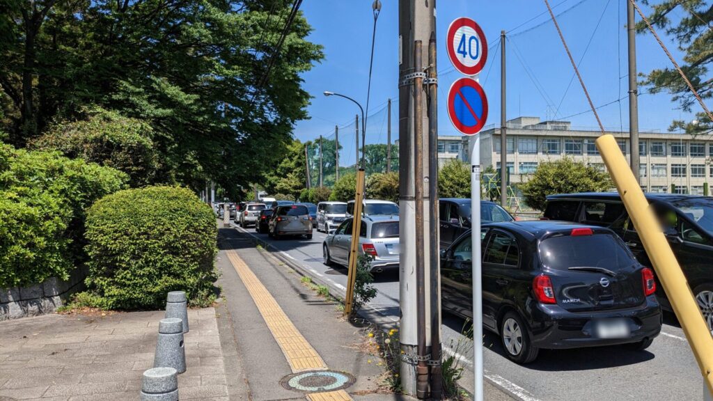 5月18日(日)まで淵野辺公園にて開催されている ”大陶器市” へ行ってきました。01