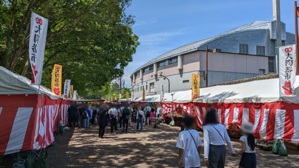 5月18日(日)まで淵野辺公園にて開催されている ”大陶器市” へ行ってきました。04