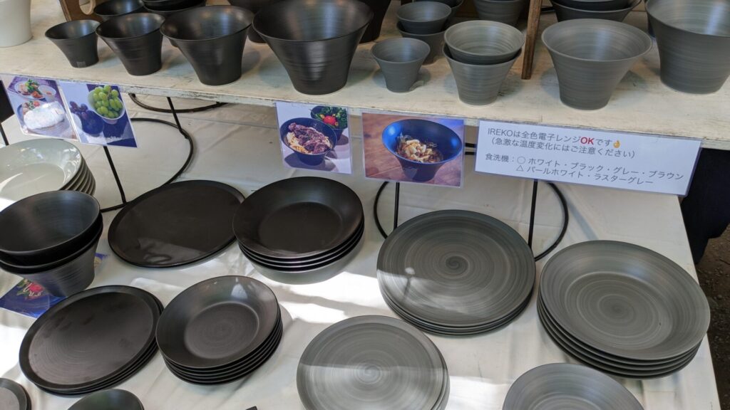 5月18日（日）まで淵野辺公園にて開催されている ”大陶器市” へ行ってきました。07