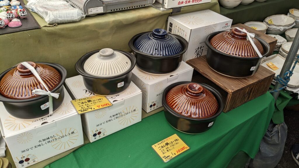 5月18日（日）まで淵野辺公園にて開催されている ”大陶器市” へ行ってきました。12